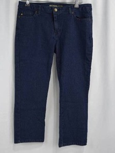 lot 73 image: Michael Kors Capri Pants