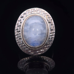 lot 39B image: Oval Rainbow Moonstone Textured Bezel Ring