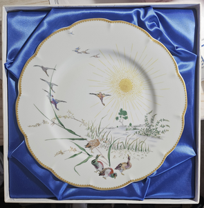 lot 10 image: Haviland Limoge 10 Plate