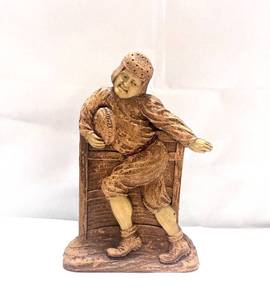 lot 58 image: Syroco Wood Football Player Brush Holder