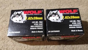 lot 114 image: (2) New Boxes 7.62x39mm  Ammo