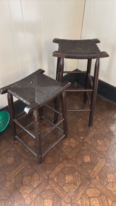 lot 179 image: Pair of Woven Wicker Bar Stools
