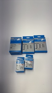 lot 653 image: Set of Shimano Di2 Parts including Battery Charger and Electric Wires