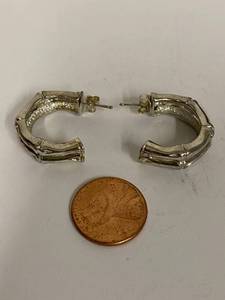 lot 22S image: Ecclissi Sterling Silver Bamboo Hoop Earrings