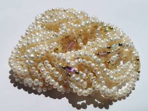 lot 129 image: Freshwater Pearls & Gemstones Necklace