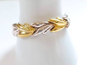 lot 146 image: Milor Italy Sterling Silver Bracelet with Gold