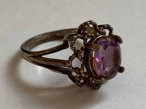 lot 154 image: Vintage Sterling Silver Amethyst Ring