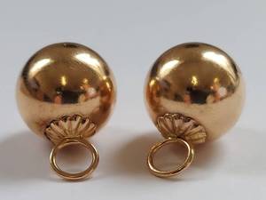 lot 66 image: 14K Gold Bead Charms for Jewelry Making