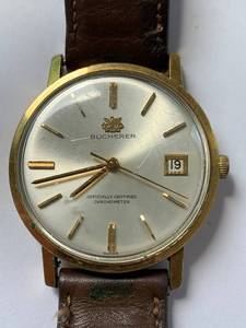 lot 82 image: Bucherer Certified Chronometer Vintage Watch 1888 - Ticking, No Guarantee to Keep Time