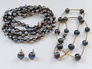 lot 120 image: Elegant Black Pearl Jewelry Set