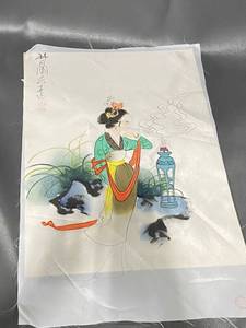 lot 25E image: Traditional Silk Painting Artwork