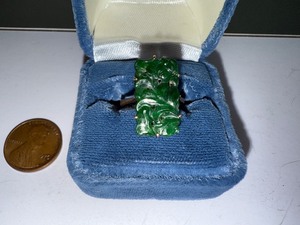 lot 27J image: Vintage Gold Ring with Carved Green Jade Stone