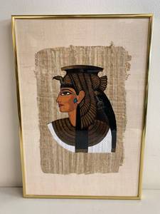 lot 11N image: Framed Egyptian Papyrus Art
