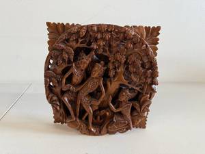 lot 16N image: Balinese Wood Carving Sculpture