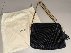 lot 45N image: Bally Quilted Leather Handbag