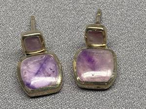 lot 36B image: Sterling Silver Earrings with Purple Gemstones