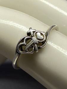 lot 48B image: Sterling Silver Symbolic Ring