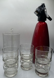 lot 34 image: Vintage Bar Set