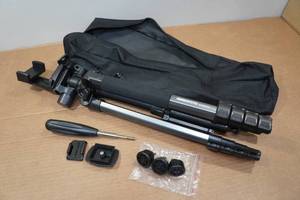 lot 1F image: Cambofoto 74 Camera Tripod with Travel Bag