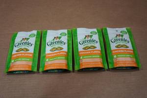 lot 218 image: 4 Feline Greenies Smartbites Treats for Cats - 2.1oz