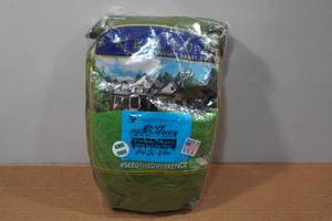 lot 221 image: 3lb Twin City Seed Co Blue Resilience Grass Seed