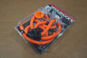 lot 226 image: Dock Shock Stainless Steel Mooring Shock Kit