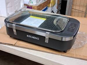 lot 821 image: Kitchen HQ Smokeless Grill (in original packaging)