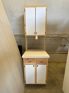 lot 11 image: Cupboard