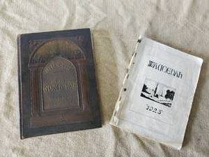 lot 21 image: RARE Cool Vintage 1923 Fergus Falls Highschool year book and Early 20th Century OTC War Book