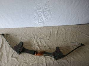 lot 22 image: Herters Inc Bow  String Length 43 34 inches