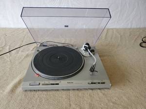 lot 26 image: Technics Direct Drive Turntable System  Working Condition