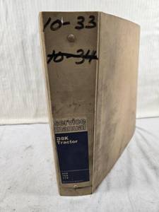 lot 99 image: Caterpillar D8K Tractor Service Manual 66V, 76V, 77V