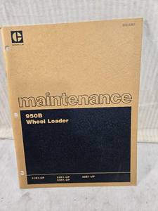 lot 138 image: Caterpillar 950B Wheel Loader Maintenance Manual