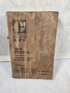 lot 174 image: Capital Parts Block D58 Tractor Manual by PowerShift 3306 Engine