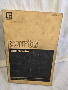 lot 197 image: Caterpillar D8H Tractor Parts Manual