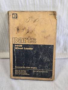 lot 217 image: Caterpillar 950B Wheel Loader Parts Manual