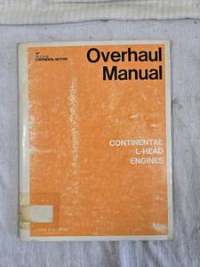 lot 256 image: Overhaul Manual for Continental L-Head Engines