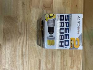 lot 157 image: Auto Spa 2 pc set (0721252)
