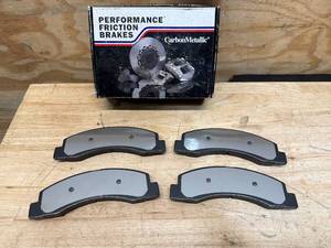 lot 71 image: Carbon Metallic performance friction brakes