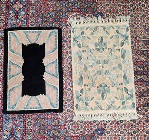 lot 256 image: Set of 2 Vintage Rugs with Floral and Abstract Designs