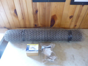 lot 67 image: Fencing Items