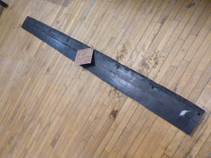 lot 146 image: Heavy Duty Hard Rubber Snowplow Cutting Edge