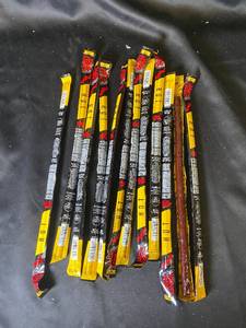 lot 86 image: B5 - Group of 10 Assorted Beef Snacks with October 2024 Best-By Date