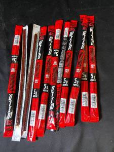 lot 132 image: E4 - Set of 10 Original Wild Snack Sticks