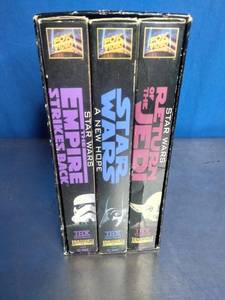 lot 31 image: Star Wars Trilogy