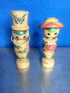 lot 39 image: Pair Of Vintage Kitschy Asian Creative Koheshis wRattle Rings Floral Vintage