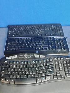 lot 14 image: 3 Keyboards