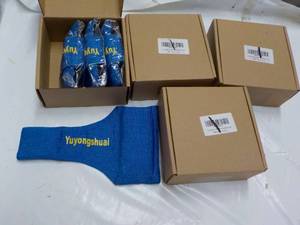 lot 78 image: 4 Yuyon Gshuai Football Accessories...