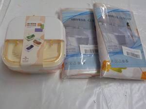 lot 123 image: Salad BoxLunch Box and 2 Shower Cu...