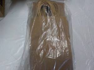 lot 167 image: 50 or so Gift Brown Bags...